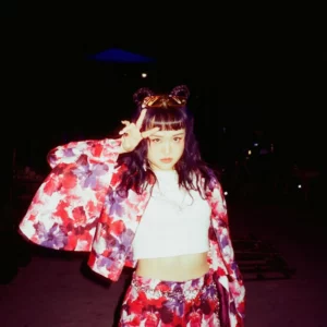 星之形歌詞 | WinWin 楊安妮